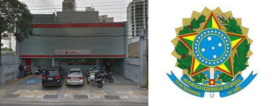 Cartório de Registro Civil das Pessoas Naturais Avenida Faria Lima Cartório de Registro Civil das Pessoas Naturais Avenida Faria Lima