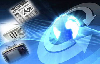 Lubras Ohara Comunicação - Foto 1