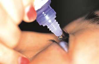 Clínica de Olhos Dr Moacir Cunha - Foto 1