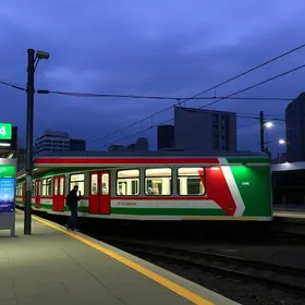 Estação Faria Lima