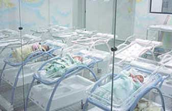Hospital e Maternidade São Leopoldo - Foto 1
